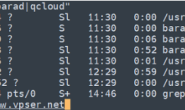 腾讯云 Linux云服务器/轻量云 云镜、云监控等安全和监控组件卸载教程