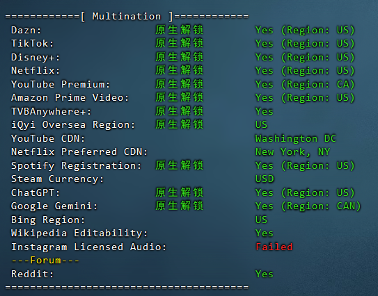 image-20250911230737146