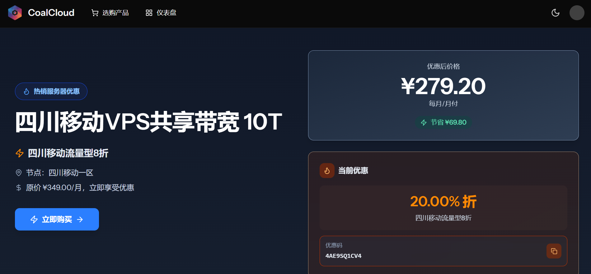 image-20251101031256865