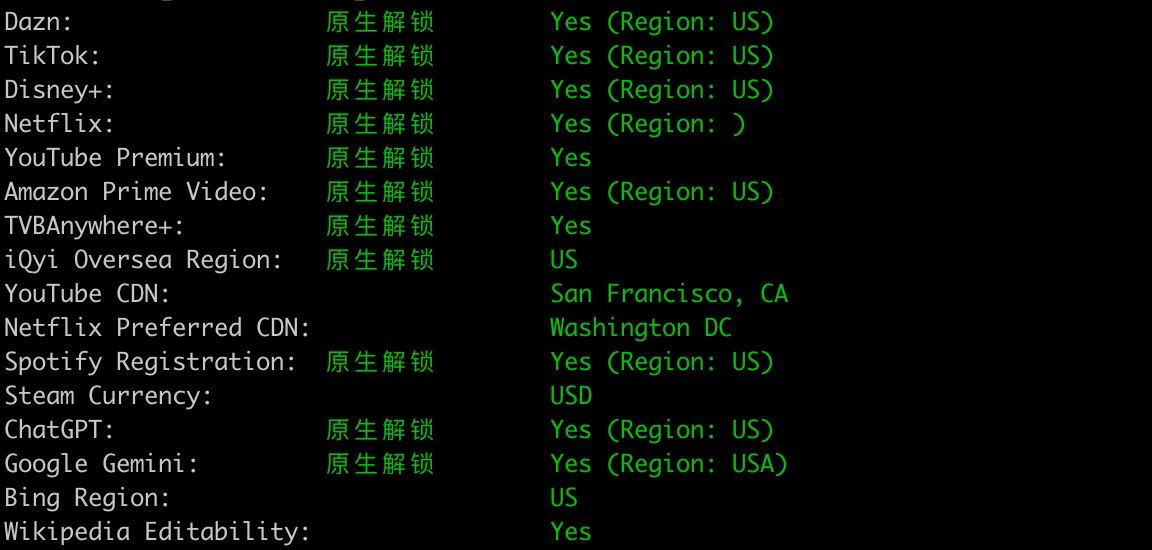 image-20251126013447619