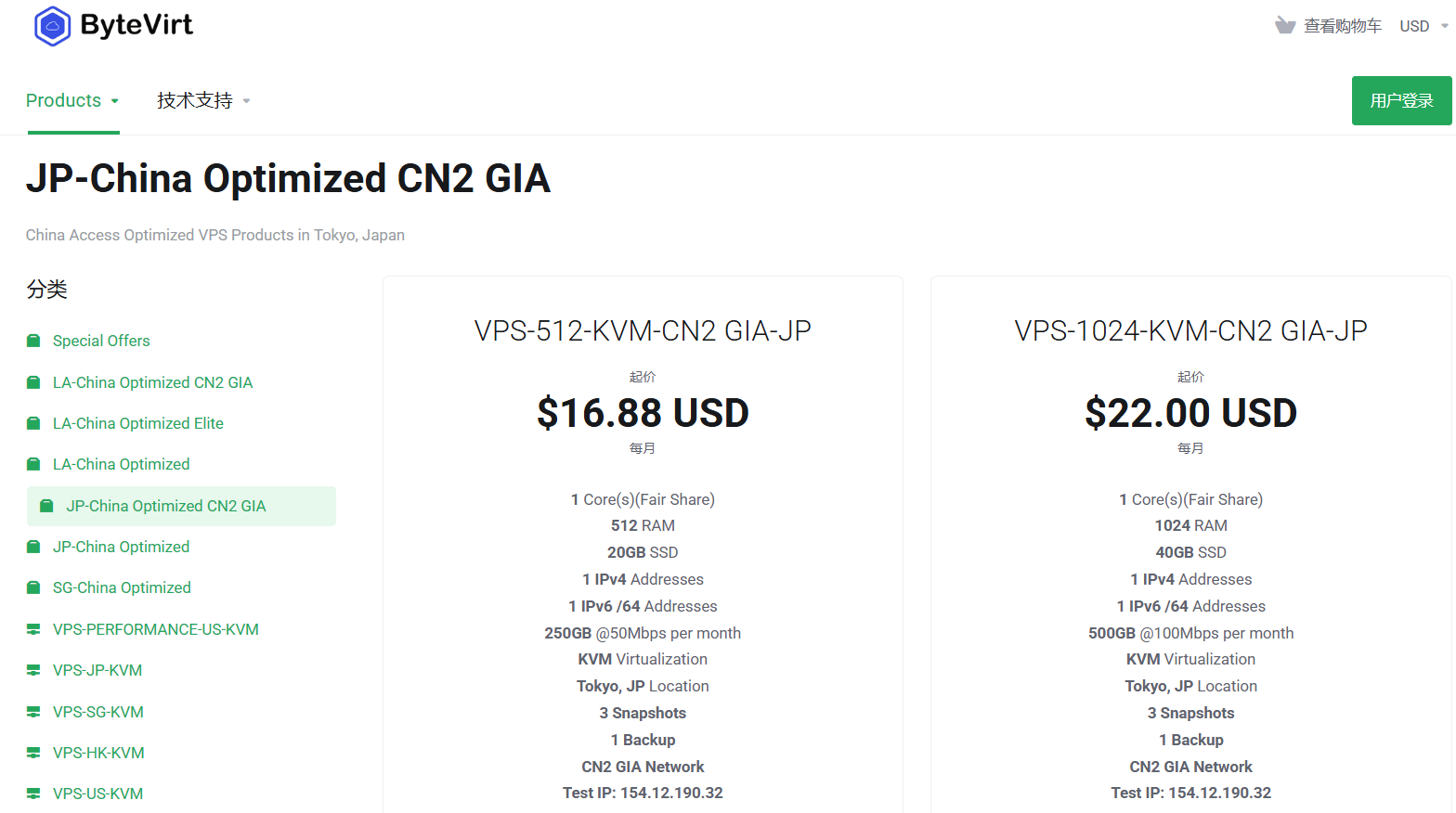 image-20251128004315736