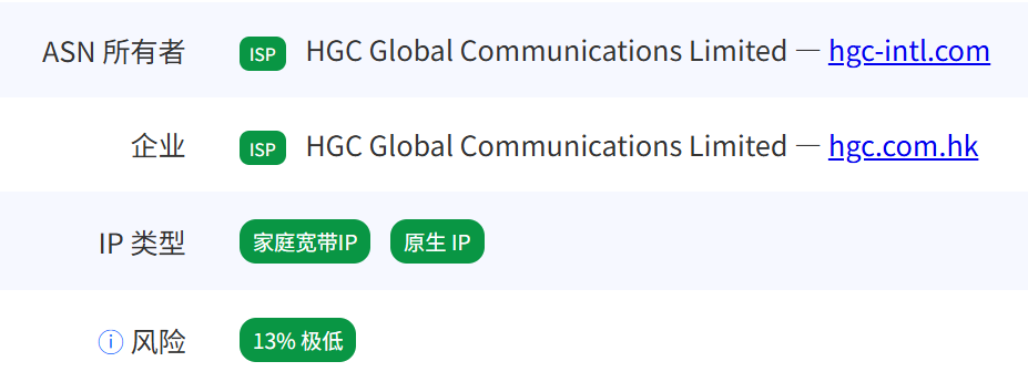 image-20251129023207560