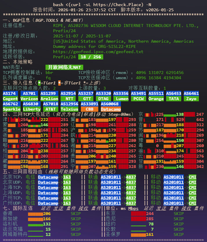 image-20260127003501497