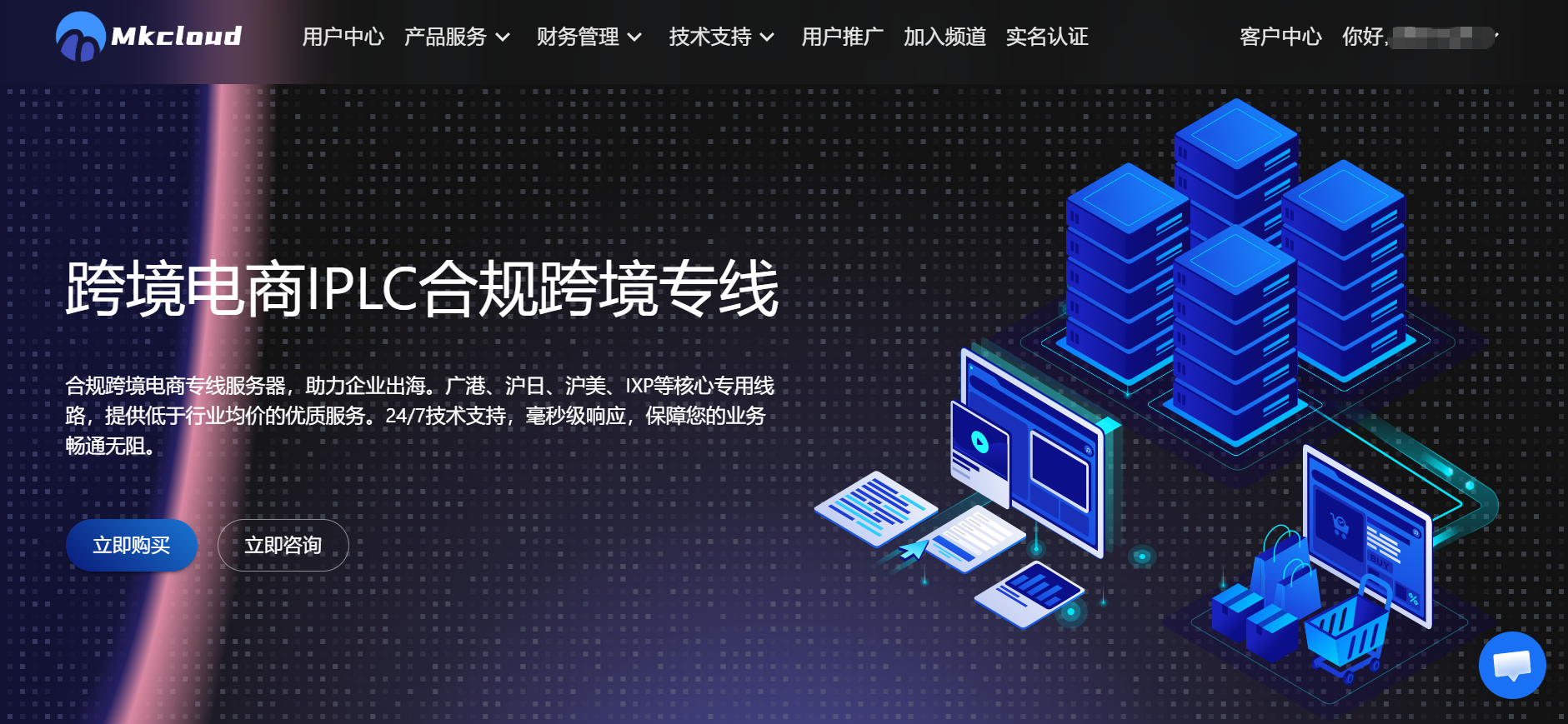 image-20260202022822171