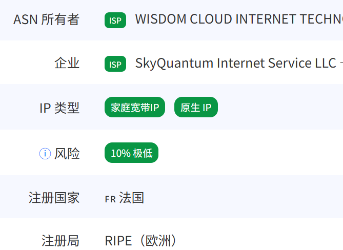 image-20260316015519364